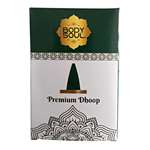 Bodysoul Arham Premium Dhoop Cone- Jasmine 